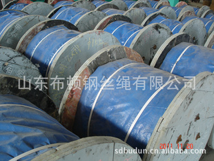 ٸ˿޹˾˿6*3715mm