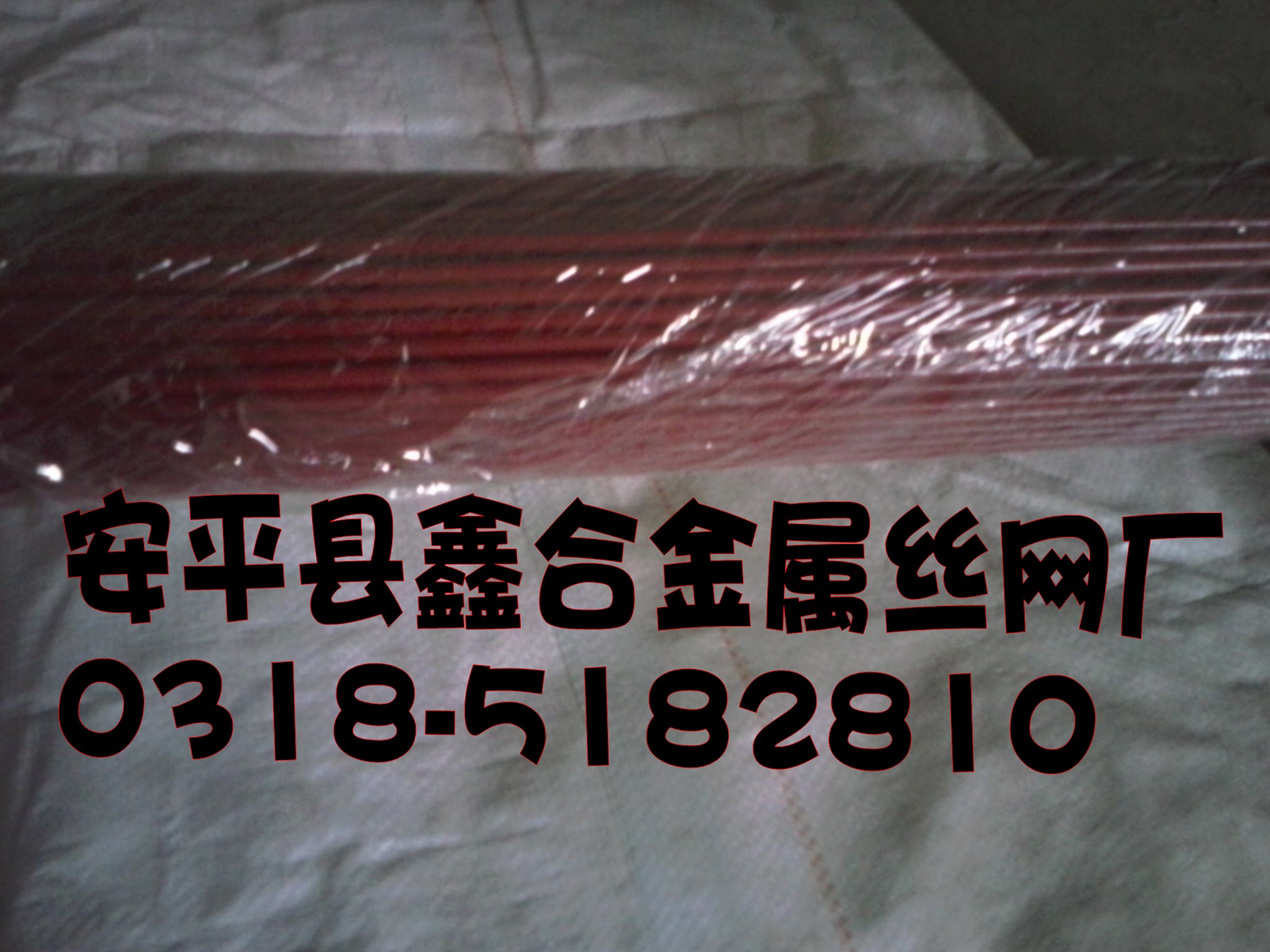 pvc˿Ʒ/ͼƬֱ100%