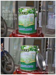 ͿϰװͰ5L-20L
