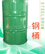 ȫ200LͰ