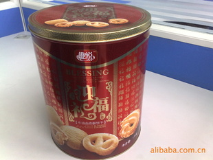 ޴Ͱ230*280mmƷװ