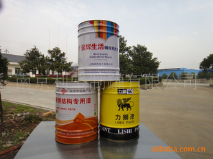 50ML--20Lӱӡޣοɹѡ