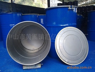 㶫ɽڷ200LͰ9.9£10Ͱ