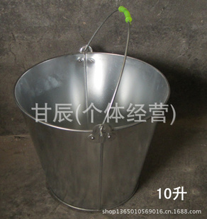 ˮͰͰóӺ10