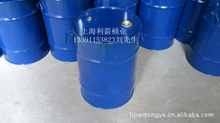 50L˫СڸͰϺ50LտڸͰңϺװͰ