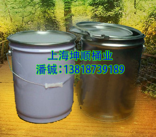 ֱ285,300ֱ25L,30LͰ