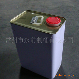 高质量方形化工桶