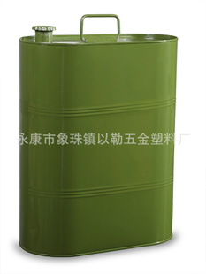 ἱͰ¶ͰͰ20l
