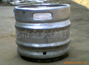 20L30L50L59LơͰ