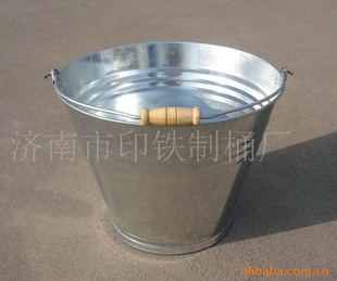 ۣ䷽15LˮͰ