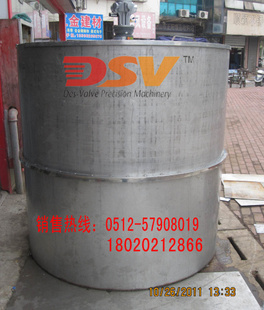 500L大型不锈钢化工桶配大功率搅拌机