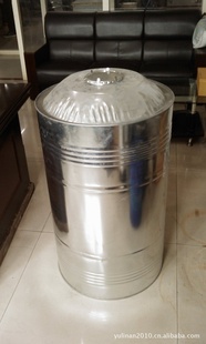 200LװͰ