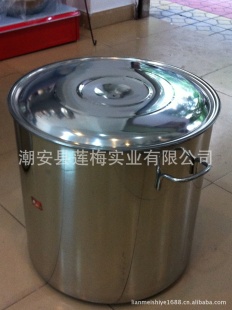 工厂大量低价不锈钢汤桶,汤桶,不锈钢桶