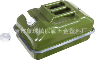 㽭ֱ20LӺͰ¶ͰͰ20l
