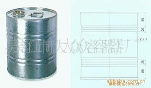 20-60LͰп.Ͱ