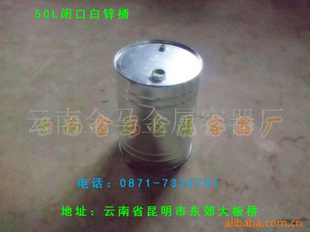 50LпտͰ