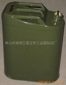 20LͰͼ