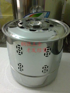 纸钱桶批发35cm不锈钢聚宝炉不锈钢纸钱桶