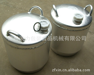 50kgŨͰXS-30L)