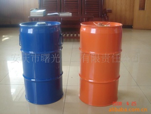 200L-30LֹտڸͰ