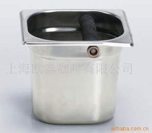 豸/ԶȻͰ