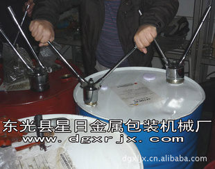 Ͱڻ200LͰǯ