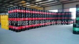 ȫ200LͰԴʢװ