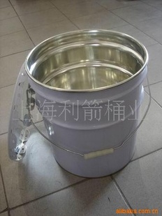 Ϻ20LͿͰ18LͿͰ20LͰϺ