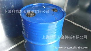 Ϻ200LܸͰ200LϩڵͰ