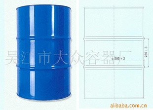 200LѹͰ