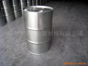 Ͱ15꣩200LְװͰ