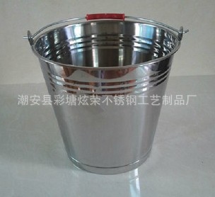 ֱͼ۸ˮͰˮͰˮͰ34cm07޴