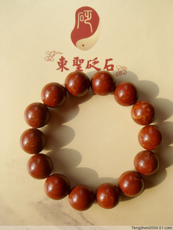 ʯʥˮԭسʯ16mm