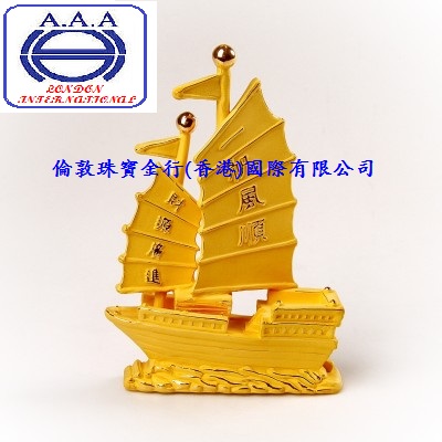 ؇H僽𷫴