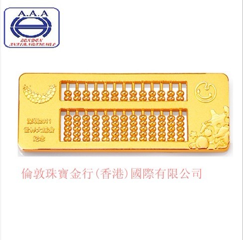 ؇HS9999ˇgƷCNY:352/