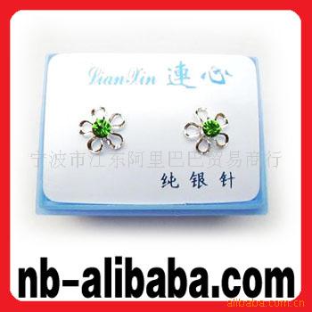 Ů,ΣΣƷA(