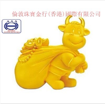 ؇HSţCNY:356/