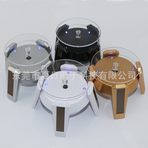 太阳能珠宝展示台/珠宝旋转展示台/太阳能手链展示台/饰品展示