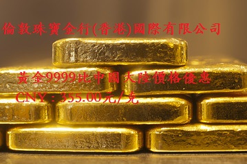 ؽCNY:355/