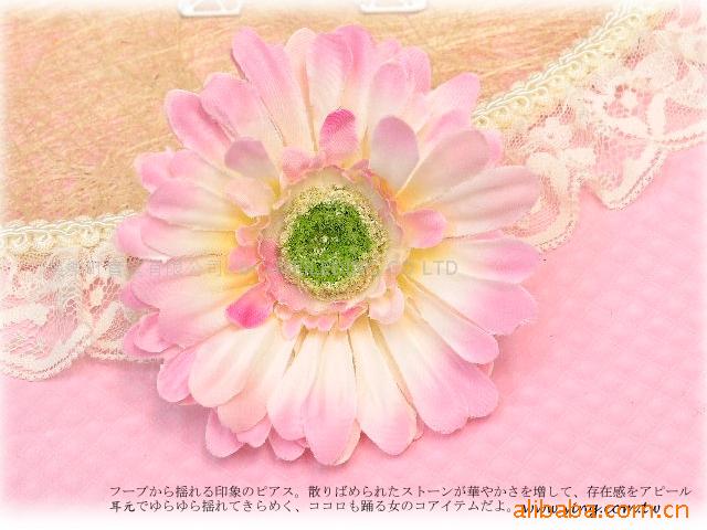 Ʒ-μ~&2