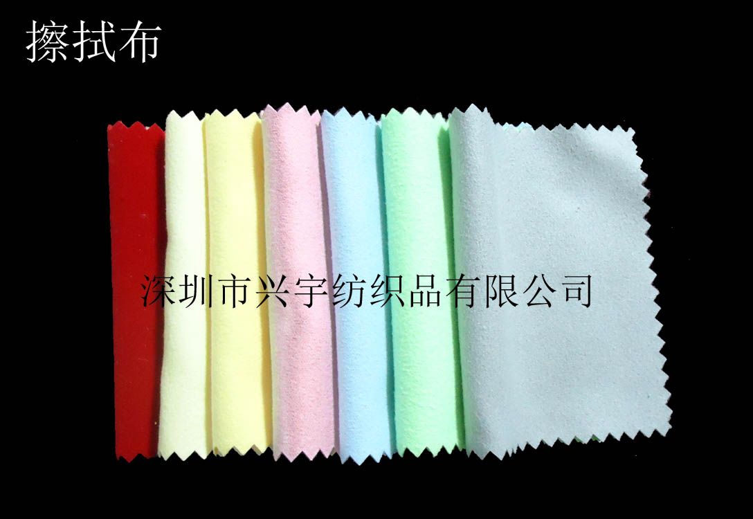 䲼ʯ鲼鱦಼
