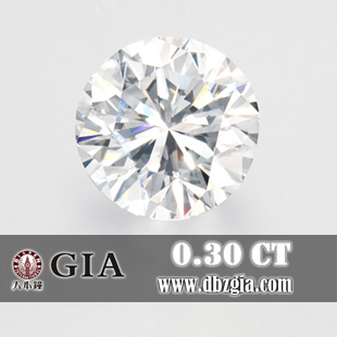 GIA35GVVS13EX