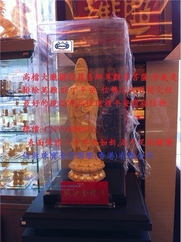؇H僽