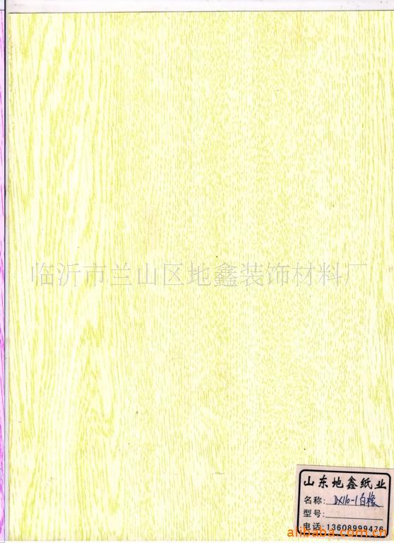 ۰ֽ