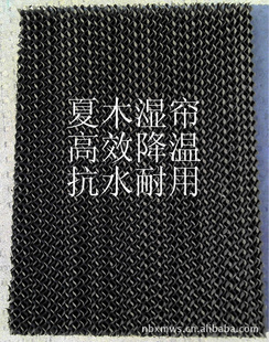 ʪˮʪǽֱոͺſѡ