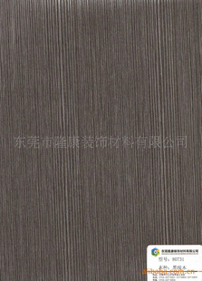 高品(黑线木80731)凹版木纹纸