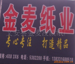 3x6ݽȩĤֽ