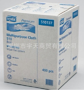 ࿵TORK510ϵ510137ؼ;ò