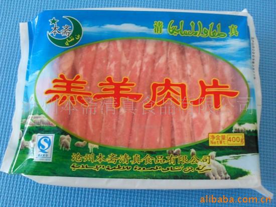 ţ,Ʒ