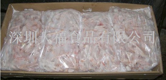 䶳צ